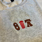 Philly Icon Embroidered Crewneck